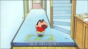 CSES 1083 - Missing Number