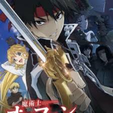 Pushing orphen's strident objections aside, cleo has crowned herself. Majutsushi Orphen Hagure Tabi Sorcerous Stabber Orphen Myanimelist Net