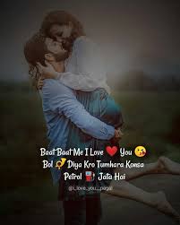 Khud bane nishana to shikar kya karte. Pin On Rn True Love