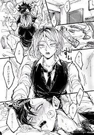昏睡さんはtwitterを使っています ｹﾝﾏくんにひどいことされる黒オ 研クロ エロくはないけど色々注意 https t co dfrx1jbglq twitter haikyuu anime anime anime demon