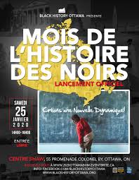 The 28 or 29 days when institutions make their token acknowledgements to the communities they ignore the rest of the year. Black History Month 2020 Black Ottawa 411 Information For And About Ottawa S African Caribbean Communities