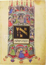 Darmstädter Pessach-Haggadah - Codex Orientalis 8 - Ziereis Faksimiles