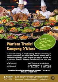 Buffet ramadhan 2019 penang list. Restaurant Ramadhan Promotion Rasmi X