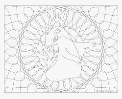 Mandalas zum ausmalen nr.5 megastar colouring book flip through: Raikou Mandala Zum Ausmalen Kostenlos Hd Png Download Transparent Png Image Pngitem