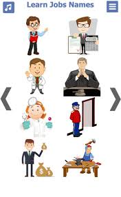 تطبيق أسماء الوظائف والحرف تعليم اللغة الانجليزية للاطفال فلاش توونز تطبيق أندرويد رووووعة للأطفال يعلم بالصوت والصورة ويشجع الطفل على التعلم والتفاعل