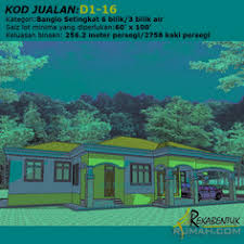 Rekabentuk pelan ubahsuai rumah 1 tingkat ke 2 tingkat di seksyen 2, shah alam, selangor d.e. 170 My House Plans Ideas In 2021 Pelan Rumah Rumah Teres Pelan Lantai