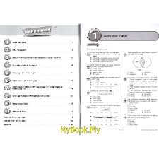 See more of geografi tingkatan 1, 2, 3 pt3, ujian, pertengahan tahun, akhir tahun, kbat, karangan, novel, buku teks tingkatan 1, tingkatan 2, tingkatan 3. Jawapan Buku Pelangi Geografi Tingkatan 3 Adinasinc