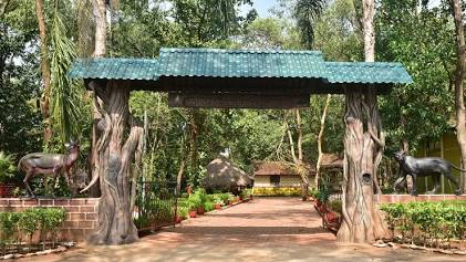 Discover the Cotigao Wildlife Sanctuary in Goa | Incredible India