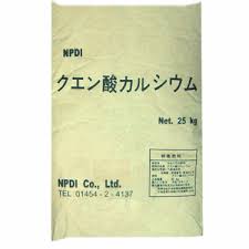 Npdi 日本医薬品開発研究所