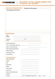 Writing the perfect cover letter. Ppt Cover Letter For Application Letter Powerpoint Presentation Free Download Id 5131121