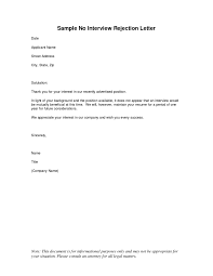 Reject Rental Application Letter Supplemental Security Income Ssi In Supplemental Agreement Template 10 Pro Rental Application Lettering Application Letters