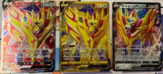 Zacian has finally arrived in pokemon go, and we've got the best moveset for now that the galar region's legendary zacian has finally debuted in pokemon go, trainers will likely be wondering what. Pokebeach Com On Twitter Zacian V And Zamazenta V Have Gold Ur Versions In The Set See More Here Https T Co Qto4cvdoyi