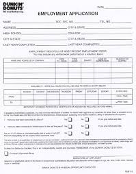Check out our dunkin donuts selection for the very best in unique or custom, handmade pieces from our tumblers & water glasses shops. 30 Job Application Forms Ideas Printable Job Applications Job Application Form Job Application