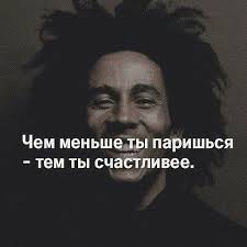 Motivation for life (@JASTDOITCANDOIT) • Facebook