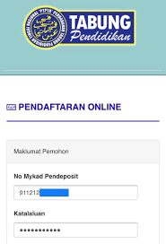 Penyata akaun sspn kini tidak lagi di hantar ke rumah anda melalui pos!! Bagaimana Nak Semak Penyata Sspn Sspni Plus