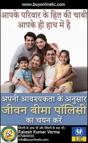 Pin On Insurance Investments