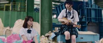 Exploring healthy relationship in forever love. Nippon Connection 2020 Online Windows On Worlds