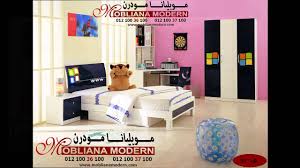 اطفال مودرن غرف نوم اطفال اطفال سريرين غرف اطفال 2015 موف و فوشيا Youtube