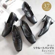 黒パンプス | 疲れない！ 痛くない！ 就活・フォーマルシーンの強い味方「黒パンプス」