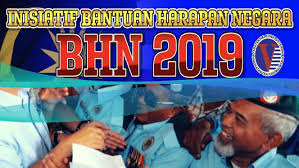 Sekiranya anda adalah pengguna baru, sila klik pendaftaran untuk mendaftar. Permohonan Bantuan Harapan Negara Dan Syarat Kelayakan Bhn 2020