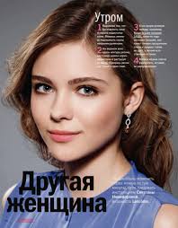 Anya Summers Pictures