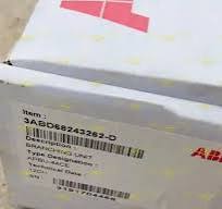 NEW 1PCS APBU-44CE ABB BRANCHING UNIT KIT