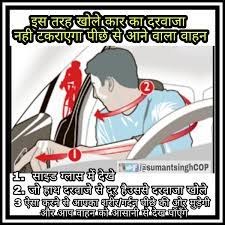Road safety slogans and posters. Police Road Safety Departments Dutch Reach Project