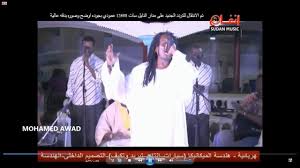 بوست توثيقي لعطبرة قطار الشوق أيام الزمن الجميل صور نادرة