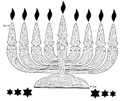 Printable Mazes Printable Mazes Hanukkah Crafts Maze