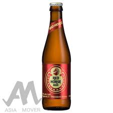 Happy birthday red horse images. Pin On Lebensmittel Schnappchen Abgelaufen Kaufen Und Sparen