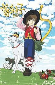 Ie Naki Ko Anime Old Cartoons Cartoon Design