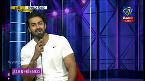 See the complete profile on linkedin and discover chanaka's connections and jobs at similar companies. Gindara Wage à¶œ à¶± à¶¯à¶» à·€à¶œ Chanuka Prabuddha 2019 03 04 Youtube