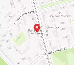 В цпк обратили внимание, что сумма залога в 25 раз меньше той, которую просил прокурор (50 млн грн). Ooo Cpk Formula Uspeha Inn 2703080719
