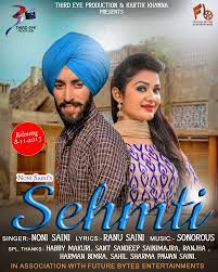 Find out how to download songs and albums for offline listening from amazon music, amazon music hd, amazon music prime, and amazon music unlimited. Sound Truth Sudden Descent Dj Punjabi Songs Mp3 Download 2018 Sincerelystephie Com