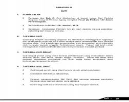 Format >> permohonan cuti rehat >> permohonan cuti tanpa rekod >> permohonan cuti gantian >> permohonan kenderaan: Cuti Tanpa Gaji Doc