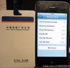 It cannot be unlocked, period. Verizon Iphone 4 Unlocked For Other Cdma Networks China Telecom Says Yes Osxdaily
