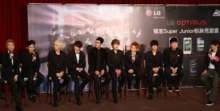 Indonesian idol junior season 1. Super Junior Wikipedia