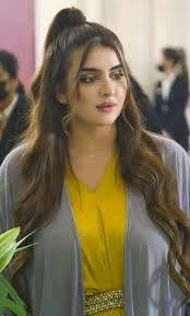 Sheikha Mahra Official