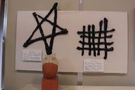 Japanese Folklore of the Ocean: The Ama Divers, Sea Demons ...