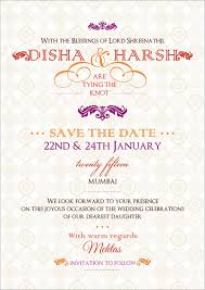 Pin On Bespoke Wedding Cards Invitations Stationery
