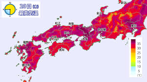 熱中症の兆候に注意するとともに、 エンドチェンジの際に積極 的に水分・塩分を補給するよう促す。 上記の厳重警戒対応に加え以下の対応を講じる。 ■₁ j1以上の大会で3セットマッチで行われる種目 以下のいずれかの試合フォーマットを選ぶ。 ●ファイ. 2021å¹´4æœˆ28æ—¥é–‹å§‹ ç†±ä¸­ç—‡è­¦æˆ'ã‚¢ãƒ©ãƒ¼ãƒˆ ç'°å¢ƒçœ æ°—è±¡åº ãŠå¤©æ°—ã‚µã‚¤ãƒˆ