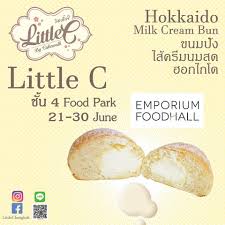 ☆central rama9 b floor near cashier tops supermarket line : Emporium 21 30à¸¡ à¸¢ à¸ à¸ 4 Little C Bangkok Facebook