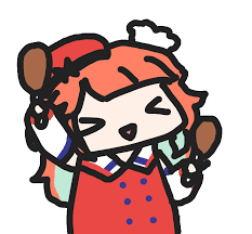 16.08.2021 · 這裡是慵懶系vtuber ninomae ina'nis的大樓 ina ina inaaaaaaaa wah million!!! é–'èŠ Hololiveä¸­èª°æœ€é©åˆåœ¨ç‚¸é›žåº—å·¥ä½œ çœ‹æ¿c Chat æ‰¹è¸¢è¸¢å¯¦æ¥­åŠ