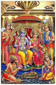 Alibaba.com offers 801 ram darbar frame products. 8 Ram Darbar Ideas Lord Vishnu Wallpapers Lord Rama Images Rama Image