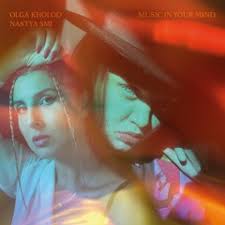 Stream Seth Ryder music