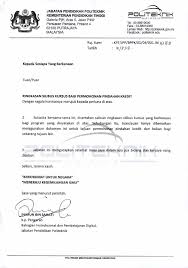 • borang permohonan untuk membatalkan kaveat amanah. Pdf Azizi Abd Rahman Pdf El Tigre Academia Edu
