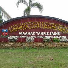 Seminar guru tahfiz cemerlang tahun 2020 yayasan islam kelantan telah berlangsung dengan jayanya di maahad tahfiz sains tanah merah pada hari sabtu bertarikh 12 september 2020. Photos At Maahad Tahfiz Sains Tanah Merah High School In Tanah Merah