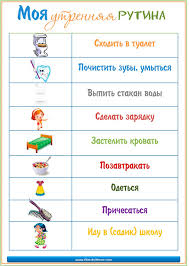 скачать книгу эльчин сафарли дом в котором горит свет Pochemu Redzhio Pedagogika Stanovitsya Vse Bolee Populyarnoj Youtube Redzho Shkola Obrazovanie