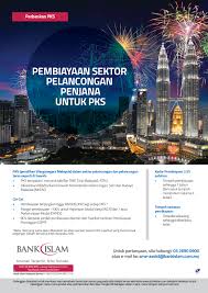 Jump to navigation jump to search. Bank Islam Malaysia Berhad