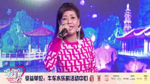 pin by robert chan on 歌台网络直播getai livestreams in 2021 chinese festival concert stage skits